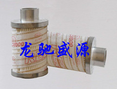 润滑油滤油机保护滤器滤芯HC8314FKS39H