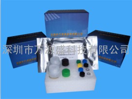 WYS021-1 喹乙醇OLA检测试剂盒（饲料、组织）