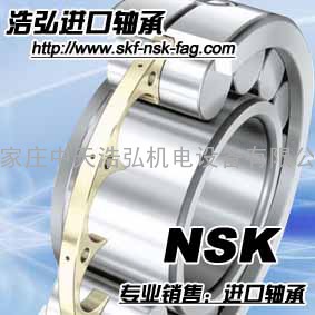 上海FAG轴承经销商天津NSK进口轴承SKF深沟球轴承