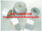 生产金银纸、哑金纸、银色PVC(哑银龙、消银龙、光银龙)标签