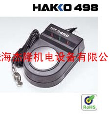 HAKKO498  静电手腕带测试器