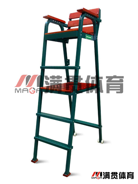 网球场裁判椅MA-211深圳满贯体育设备有限公司