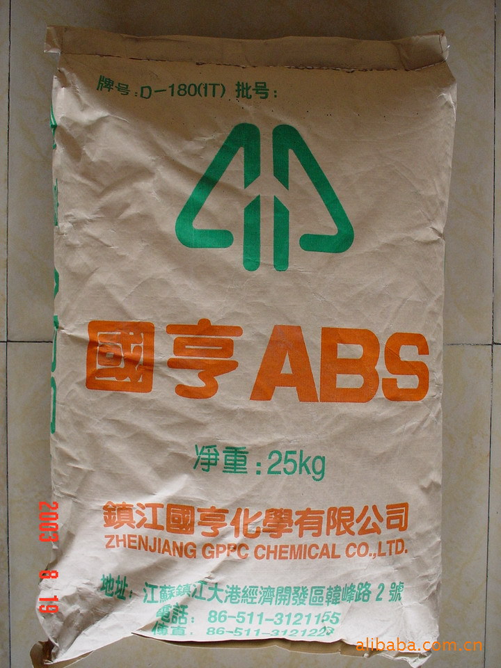 ABS  D-1000镇江国亨  厂家直销