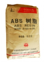 ABS  150E山东煜城   厂家直销