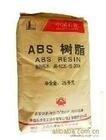 ABS  3453上海高桥   厂家直销