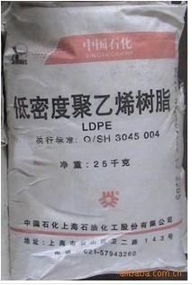 LDPE  FD0274卡塔尔石化   厂家直销