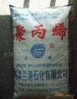 PP AF005    独山子天利 厂家直销