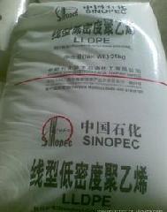 LLDPE  EFDC-7050科威特EQUATE 厂家直销