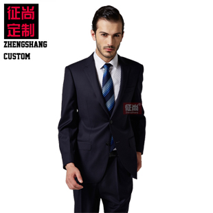 男装正装西服套装 商务绅士 两粒单排扣 修身 深蓝 职业西服定制