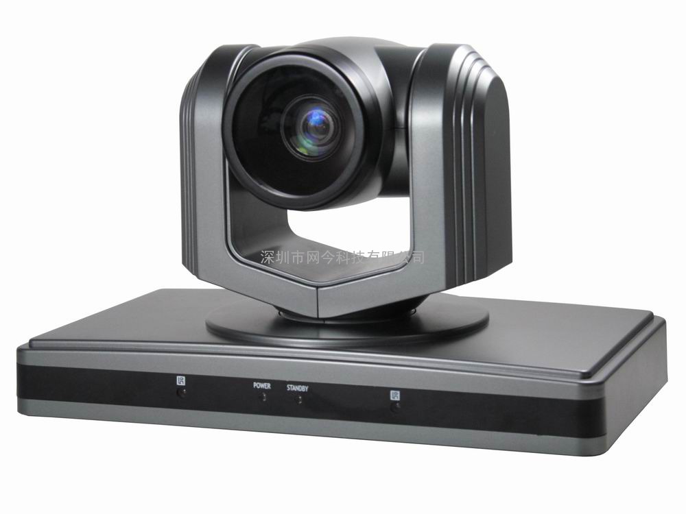 网络视频会议系统-高清录播摄像机-SDI多接口会议摄像机