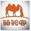 深圳骆驼客龙岗平湖最低价最速度公司注册多少钱