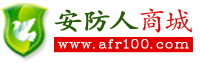 深圳市宇通網(wǎng)絡(luò)有限公司