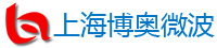 上海博奥微波能设备有限公司