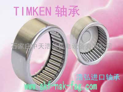 天津FAG轴承NSK进口轴承经销商上海TIMKEN轴承专卖