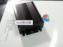 特价产品光伏散热器