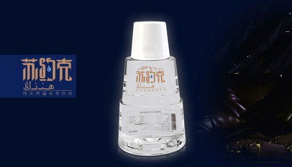 大量供应天然苏打水
