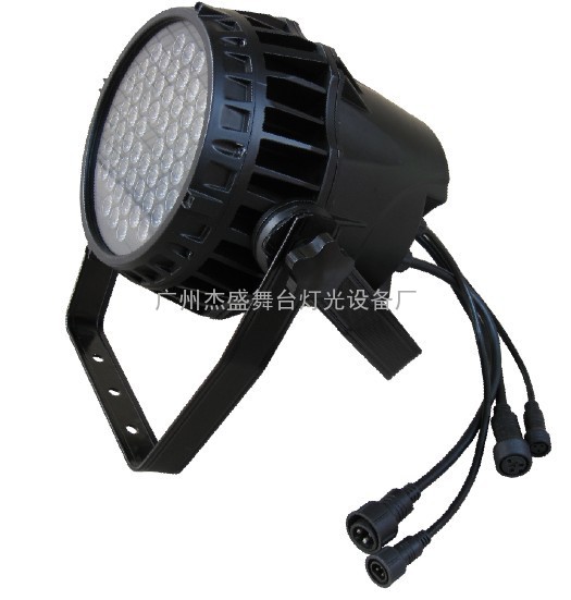 54颗珠江款LED防水帕灯  户外高品质投光灯