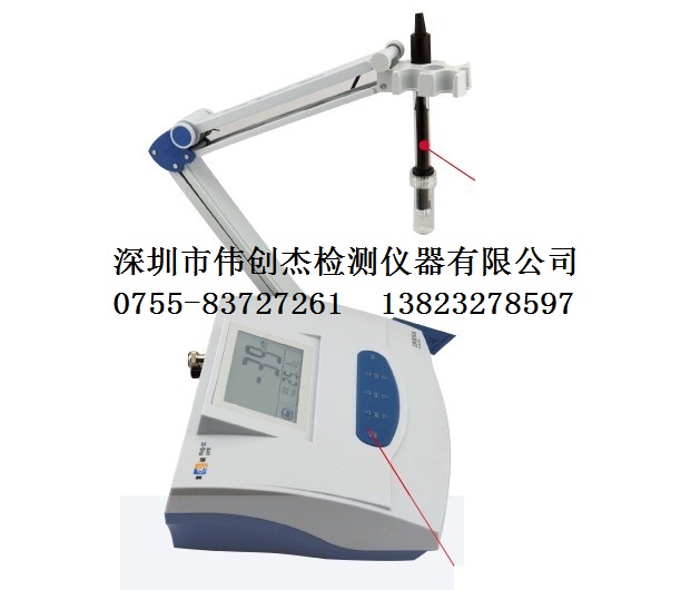 雷磁PHS-3C数显台式酸度计精密实验室PH计带电极