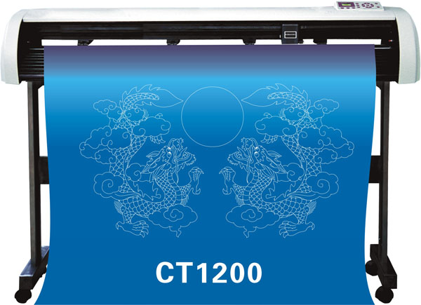 深圳精卡割字机CT1200全新原装正品，货到付款