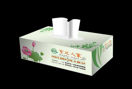 广州定做盒装纸巾|盒装纸巾印刷厂家|广告盒装纸巾批发