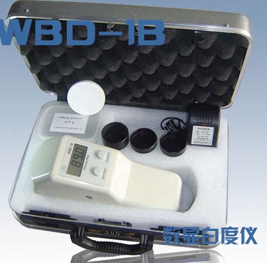 WBD-1B数显白度仪 便携式白度测定仪 白度计