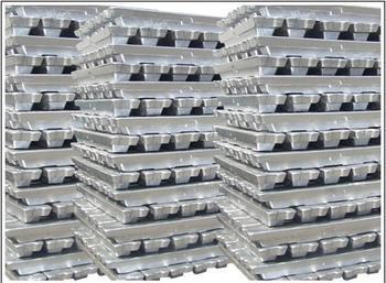 长期供应A00铝锭 电解铝 出售铝板 铝锭 铝锭价格