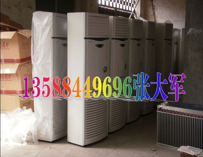 空调回收，格力空调大金中央空调回收，杭州二手空调收购公司