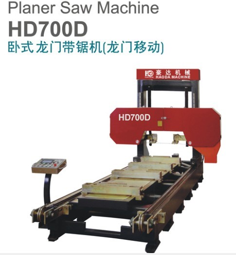 南京红木开片机HD700木工机械设备