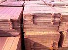 长期供应电解铜 铜锭 铜板 出售铜 电解铜价格 铜行情
