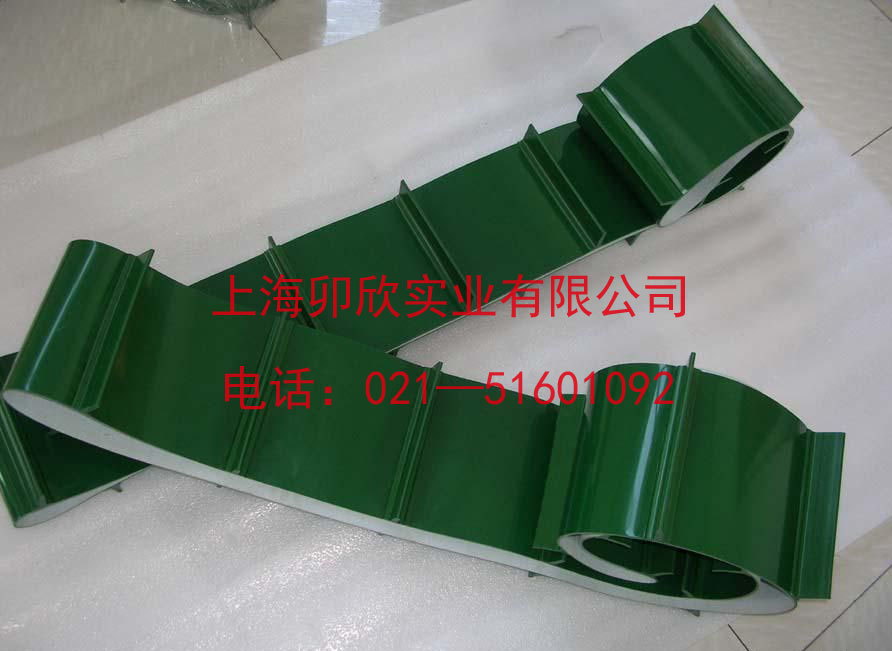 钻石纹PVC输送带/绿色环形输送带