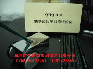 QHQ-A铅笔硬度计/便携式铅笔划痕试验仪 500G