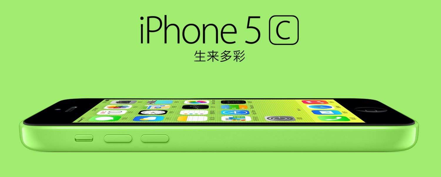 厦门苹果手机6S|6C|4S8G新品批发零售
