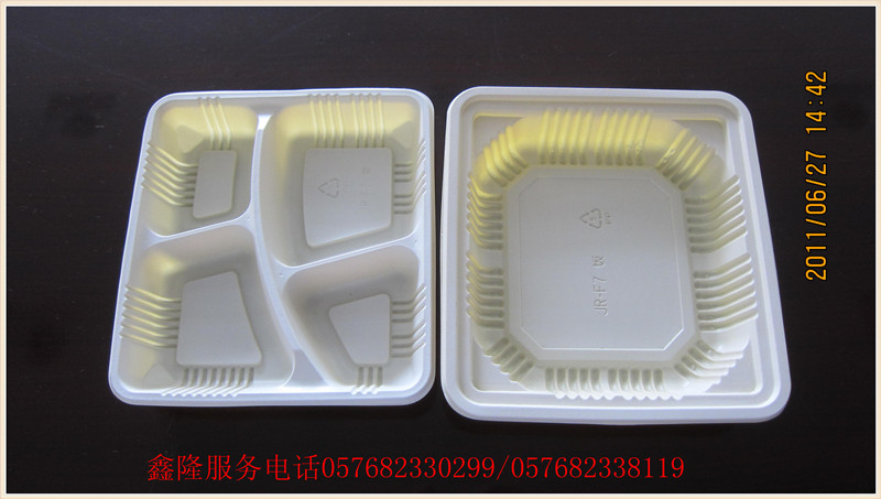 贵州 塑料快餐盒 免费样品提供 一次性批发塑料快餐盒