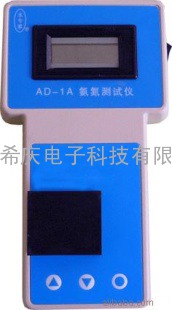 AD-1A 便携式氨氮检测仪