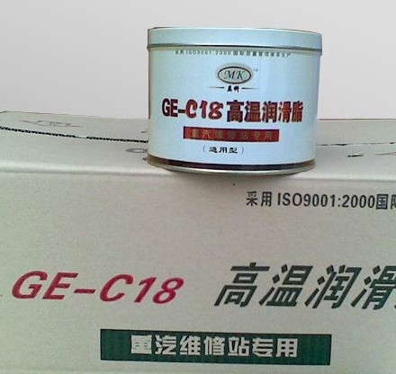 厂家直销长虹GE-c18汽车保脂专用脂