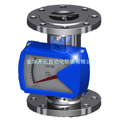 智能型金属管转子流量计