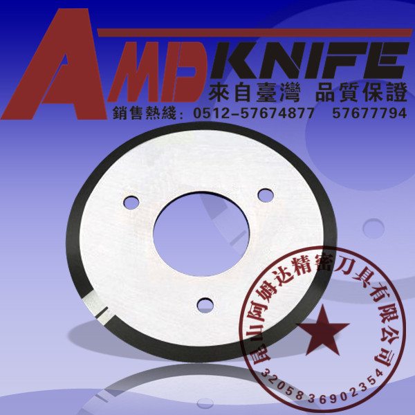 上海MOTO KNIFE 气动刀架 气压刀架 气压刀片