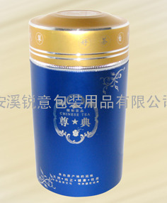 金属茶叶盒 茶叶铝罐 铝制茶叶包装