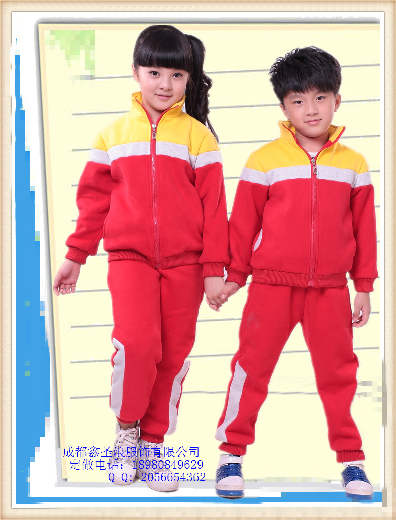 秋冬校服-中小学生校服-成都校服定制