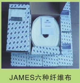 JAMES Heal DW多纤维布