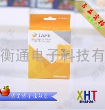 威码标签机GT2000标签色带6WYK/6mm白底黑字varimark标签纸专用纸