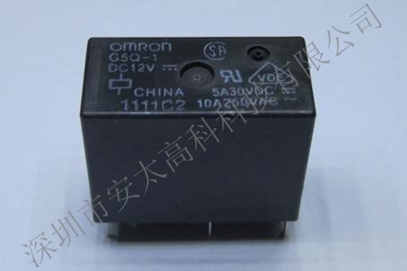 欧姆龙继电器G5Q-1-12VDC