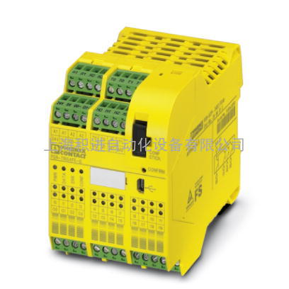 PSR-SPP- 24DC/TS/S/SET