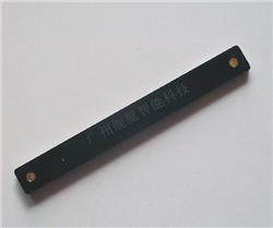 JTrfid-UHF抗金属标签RFID远距离标签RFID设备巡检标签915MHZ 抗金属标签ISO1