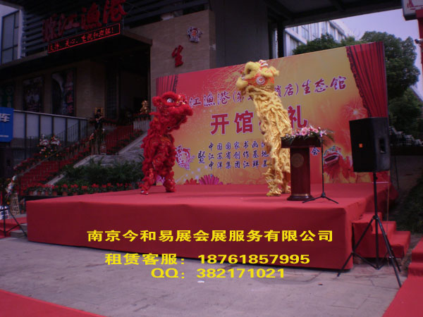 南京饭店宾馆开业庆典剪彩道具提供舞狮表演