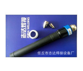 等离子枪头