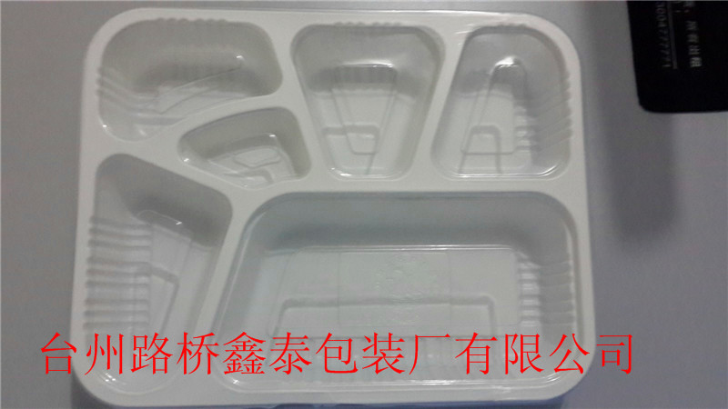 沈阳 大连 最实惠的商务五格快餐盒批发销售 塑料便当盒