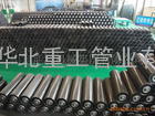 天津托辊钢管生产厂家
