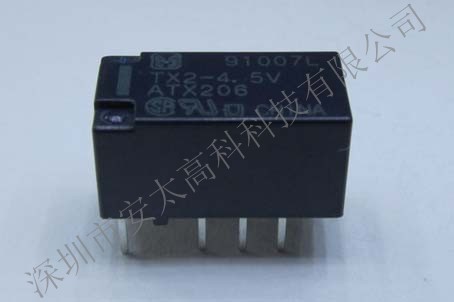 松下继电器TX2-4.5V