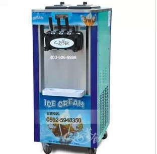 奶茶原料设备 BJ208CR立式冰淇淋机 三色冰淇淋机